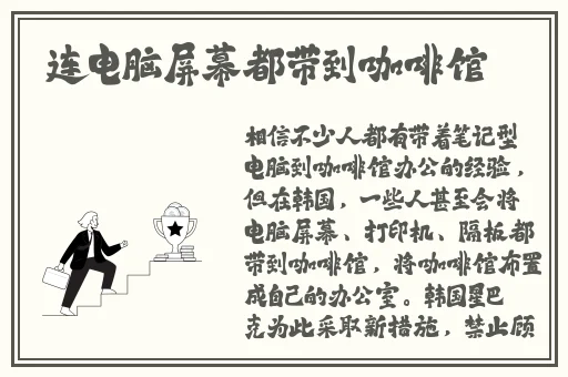 亚洲一级 片APP